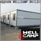 WELLCAMP, WELLCAMP prefab house, WELLCAMP container house container house cost maker for outdoor builder 1