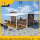 WELLCAMP, WELLCAMP prefab house, WELLCAMP container house container shelter online for apartment1 1