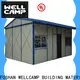 steel prefab guest house home for accommodation worker 1