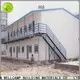 WELLCAMP, WELLCAMP prefab house, WELLCAMP container house sandwich prefab shipping container homes for sale classroom for office 1