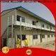 WELLCAMP, WELLCAMP prefab house, WELLCAMP container house prefab guest house apartment for labour camp1 1
