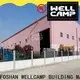 WELLCAMP, WELLCAMP prefab house, WELLCAMP container house steel workshop with brick wall for chicken shed1 1