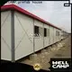 WELLCAMP, WELLCAMP prefab house, WELLCAMP container house labor camp home for hospital1 1