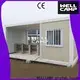 WELLCAMP, WELLCAMP prefab house, WELLCAMP container house best shipping container homes supplier for sale1 1