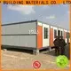 light steel container house cost manufacturer for sale 1