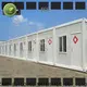 WELLCAMP, WELLCAMP prefab house, WELLCAMP container house floor crate homes supplier for office 1