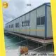 WELLCAMP, WELLCAMP prefab house, WELLCAMP container house dormitory tiny houses prefab apartment for hospital 1