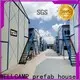 WELLCAMP, WELLCAMP prefab house, WELLCAMP container house prefab guest house wholesale for accommodation worker 1