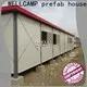 WELLCAMP, WELLCAMP prefab house, WELLCAMP container house prefab houses china apartment for accommodation worker1 1