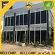 WELLCAMP, WELLCAMP prefab house, WELLCAMP container house affordable buy container home wholesale for resort 1