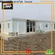 WELLCAMP, WELLCAMP prefab house, WELLCAMP container house cargo house apartment for sale 1