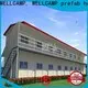 WELLCAMP, WELLCAMP prefab house, WELLCAMP container house movable labor camp home for accommodation worker 1