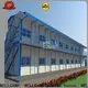 pitch prefabricated houses by chinese companies online for office 1