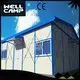 WELLCAMP, WELLCAMP prefab house, WELLCAMP container house recyclable prefabricated concrete houses home for office 1
