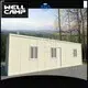 WELLCAMP, WELLCAMP prefab house, WELLCAMP container house modular prefab container house home for goods 1