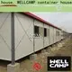 WELLCAMP, WELLCAMP prefab house, WELLCAMP container house recyclable tiny houses prefab on seaside for office 1