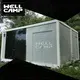 WELLCAMP, WELLCAMP prefab house, WELLCAMP container house long small container homes apartment online 1