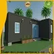 WELLCAMP, WELLCAMP prefab house, WELLCAMP container house buy shipping container home in garden for sale 1