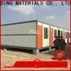 WELLCAMP, WELLCAMP prefab house, WELLCAMP container house easy move custom container homes supplier for sale 1