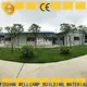 recyclable prefabricated concrete houses wholesale for hospital 1