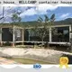 WELLCAMP, WELLCAMP prefab house, WELLCAMP container house eco friendly shipping crate homes wholesale for sale 1
