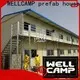 WELLCAMP, WELLCAMP prefab house, WELLCAMP container house prefabricated concrete houses home for labour camp1 1
