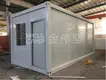 WELLCAMP, WELLCAMP prefab house, WELLCAMP container house detachable container house with walkway for apartment 5