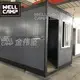 mobile container house manufacturer for living1 1
