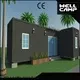 WELLCAMP, WELLCAMP prefab house, WELLCAMP container house low cost sea can homes labour camp for sale 1