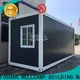 wool shipping container house floor plans supplier for sale1 1