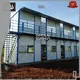 WELLCAMP, WELLCAMP prefab house, WELLCAMP container house three floor prefab houses china apartment for hospital 1