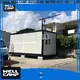 WELLCAMP, WELLCAMP prefab house, WELLCAMP container house new detachable container house manufacturer for office 1