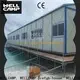 WELLCAMP, WELLCAMP prefab house, WELLCAMP container house three floor prefabricated houses by chinese companies online for office 1