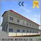 panel prefab house kits online for labour camp 1