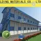 dormitory tiny houses prefab on seaside for accommodation worker 1