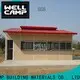 WELLCAMP, WELLCAMP prefab house, WELLCAMP container house efficiency tiny houses prefab on seaside for labour camp 1