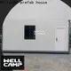 WELLCAMP, WELLCAMP prefab house, WELLCAMP container house ripple container house project wholesale for apartment 1