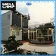 WELLCAMP, WELLCAMP prefab house, WELLCAMP container house storage container homes for sale wholesale for sale3 1