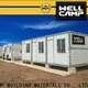 WELLCAMP, WELLCAMP prefab house, WELLCAMP container house detachable container house with walkway for living 1