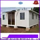 WELLCAMP, WELLCAMP prefab house, WELLCAMP container house detachable container house with walkway for dormitory1 1