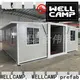 big size expandable container house supplier for dormitory1 1