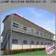customized labor camp home for office 1