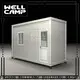 WELLCAMP, WELLCAMP prefab house, WELLCAMP container house economic detachable container house supplier for goods 1