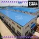 WELLCAMP, WELLCAMP prefab house, WELLCAMP container house widely prefabricated warehouse low cost for goods 1