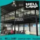 WELLCAMP, WELLCAMP prefab house, WELLCAMP container house detachable container house wholesale for office 1