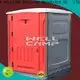 WELLCAMP, WELLCAMP prefab house, WELLCAMP container house portable toilets price public toilet wholesale 1