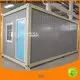 panel detachable container house wholesale for office 1