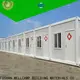 two glass small container homes with walkway wholesale 1