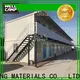 WELLCAMP, WELLCAMP prefab house, WELLCAMP container house container house manufacturer wholesale1 1