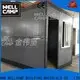 WELLCAMP, WELLCAMP prefab house, WELLCAMP container house container house manufacturer for office1 1